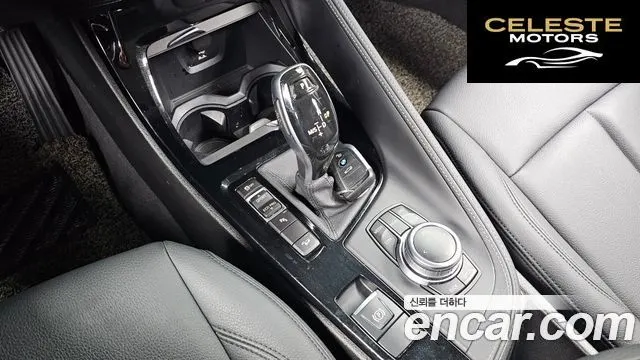 BMW X1 (F48) xDrive 20i xLine 2022 — photo 9 sur 20