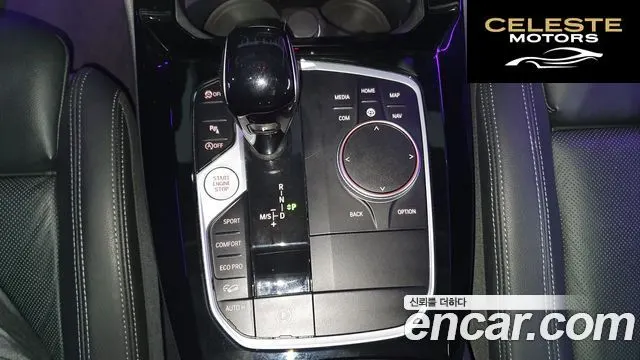 BMW X4 (G02) xDrive20i xLine 2023 — photo 16 sur 26