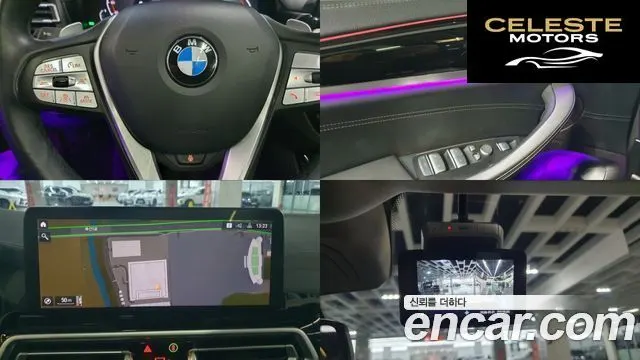 BMW X4 (G02) xDrive20i xLine 2023 — photo 17 sur 26