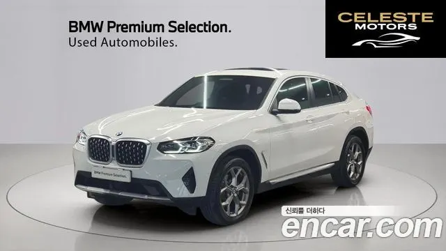 BMW X4 (G02) xDrive20i xLine 2023 — photo 26 sur 26