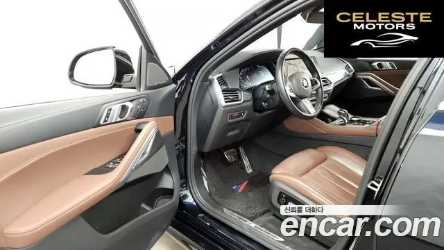 BMW X6 (G06) xDrive40i M Sport 2021 — photo 10 sur 20