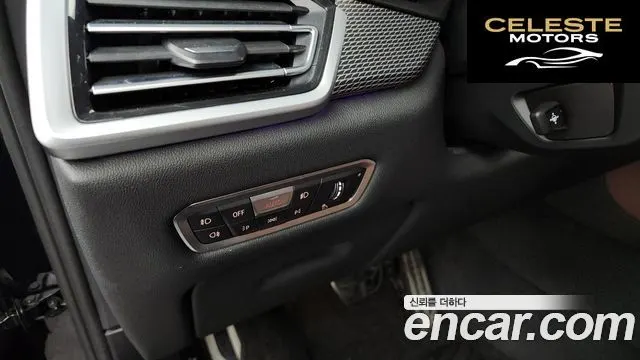 BMW X6 (G06) xDrive40i M Sport 2021 — photo 18 sur 20