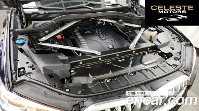BMW X6 (G06) xDrive40i M Sport 2021 — photo 6 sur 20
