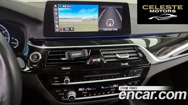 BMW Série 5 (G30) 520i Luxury 2019 — photo 14 sur 20