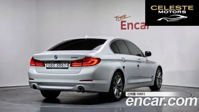 BMW Série 5 (G30) 520i Luxury 2019 — photo 2 sur 20