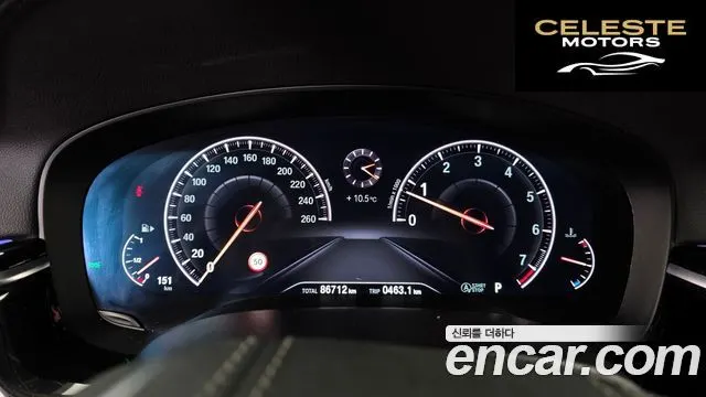 BMW Série 5 (G30) 520i Luxury 2019 — photo 8 sur 20