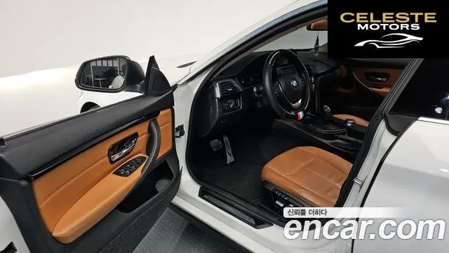 BMW Série 4 (F32) 420d Luxury Gran Coupé 2018 — photo 10 sur 20
