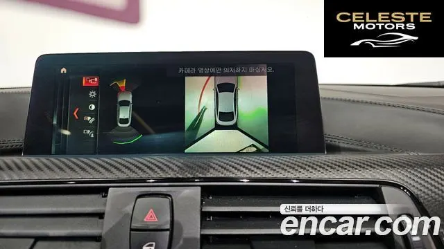 BMW Série 4 (F32) 420d Luxury Gran Coupé 2018 — photo 16 sur 20