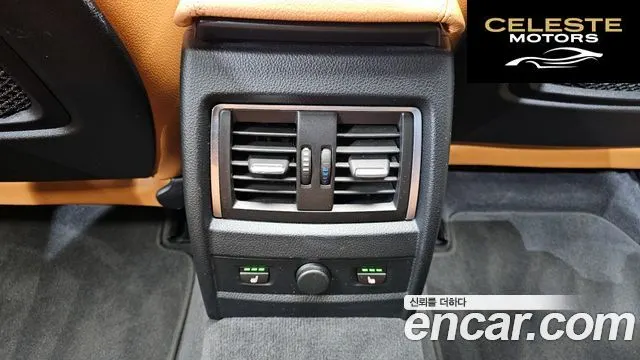 BMW Série 4 (F32) 420d Luxury Gran Coupé 2018 — photo 18 sur 20