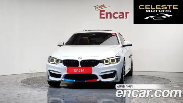 BMW Série 4 (F32) 420d Luxury Gran Coupé 2018 — photo 3 sur 20