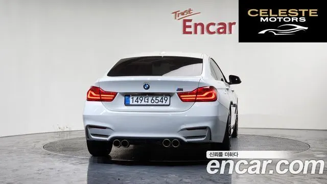 BMW Série 4 (F32) 420d Luxury Gran Coupé 2018 — photo 4 sur 20