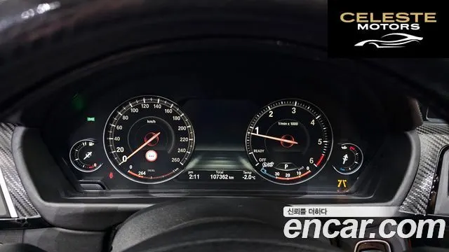 BMW Série 4 (F32) 420d Luxury Gran Coupé 2018 — photo 8 sur 20
