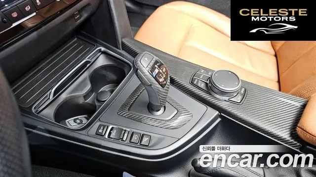 BMW Série 4 (F32) 420d Luxury Gran Coupé 2018 — photo 9 sur 20