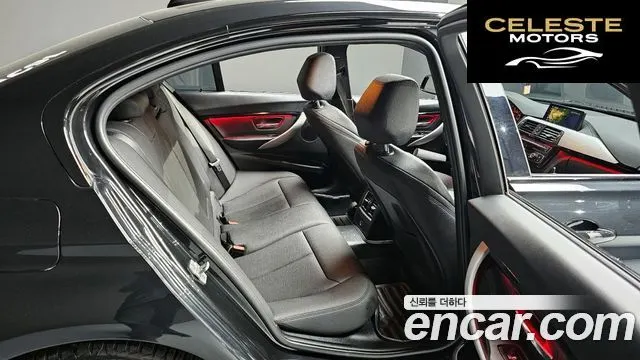 BMW Série 3 (F30) 320d M Sport 2018 — photo 12 sur 20