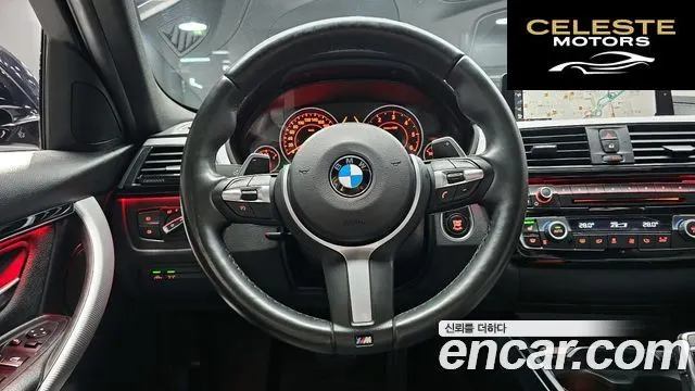 BMW Série 3 (F30) 320d M Sport 2018 — photo 13 sur 20