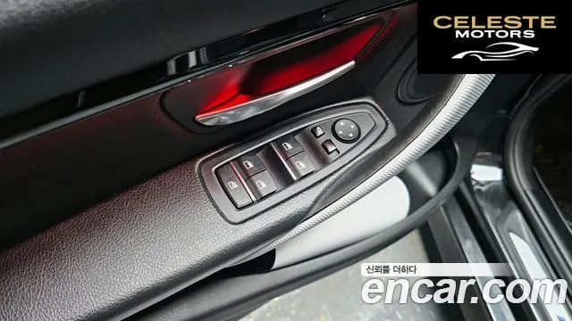BMW Série 3 (F30) 320d M Sport 2018 — photo 18 sur 20