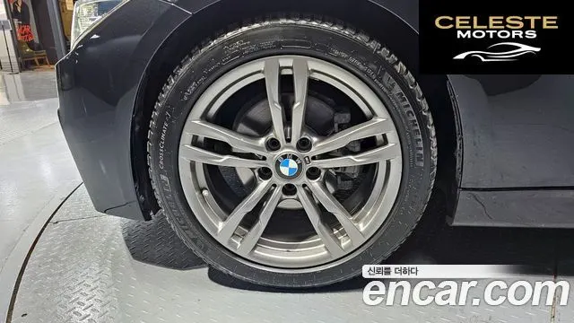 BMW Série 3 (F30) 320d M Sport 2018 — photo 5 sur 20