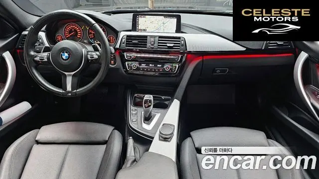 BMW Série 3 (F30) 320d M Sport 2018 — photo 7 sur 20