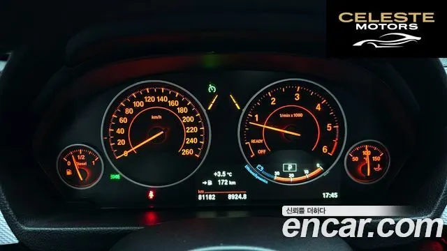 BMW Série 3 (F30) 320d M Sport 2018 — photo 8 sur 20