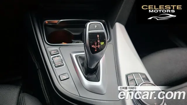 BMW Série 3 (F30) 320d M Sport 2018 — photo 9 sur 20