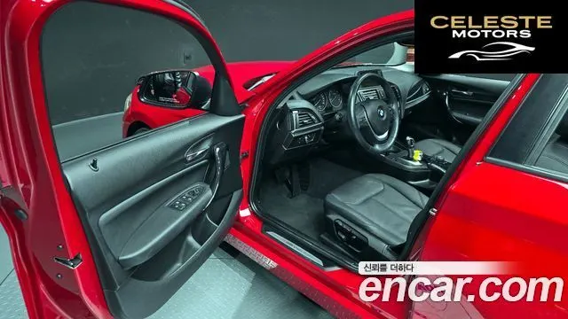 BMW Série 1 (F20) 118d 1 5portes 2013 — photo 10 sur 20