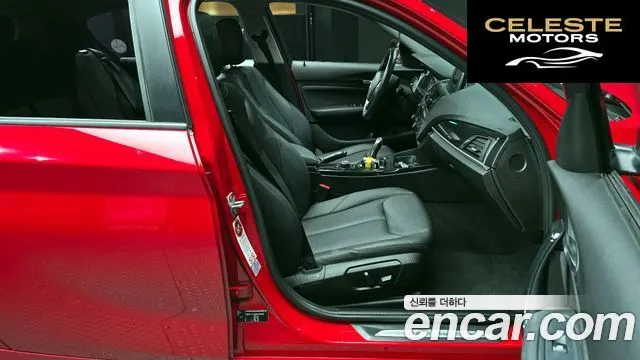 BMW Série 1 (F20) 118d 1 5portes 2013 — photo 11 sur 20