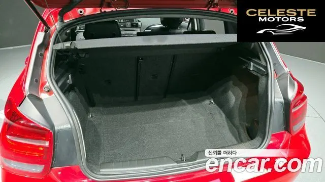 BMW Série 1 (F20) 118d 1 5portes 2013 — photo 20 sur 20