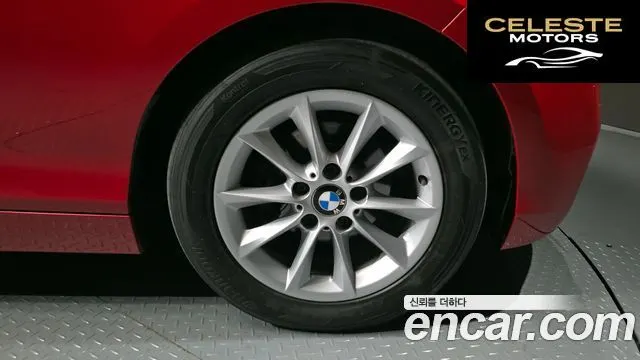 BMW Série 1 (F20) 118d 1 5portes 2013 — photo 5 sur 20