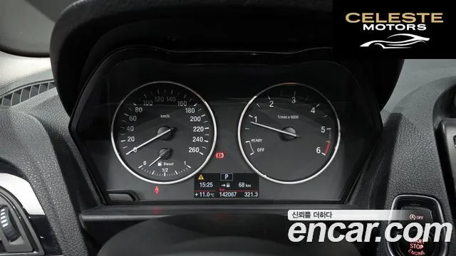 BMW Série 1 (F20) 118d 1 5portes 2013 — photo 8 sur 20