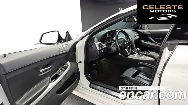 BMW Série 6 (F12) 640d xDrive M Sport Gran Coupé 2016 — photo 11 sur 26