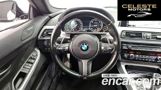 BMW Série 6 (F12) 640d xDrive M Sport Gran Coupé 2016 — photo 13 sur 26