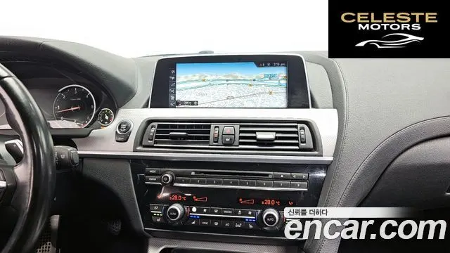 BMW Série 6 (F12) 640d xDrive M Sport Gran Coupé 2016 — photo 14 sur 26