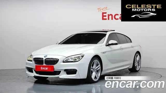 BMW Série 6 (F12) 640d xDrive M Sport Gran Coupé 2016 — photo 23 sur 26