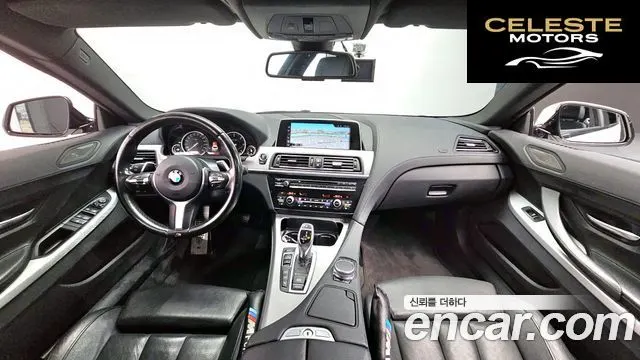 BMW Série 6 (F12) 640d xDrive M Sport Gran Coupé 2016 — photo 24 sur 26