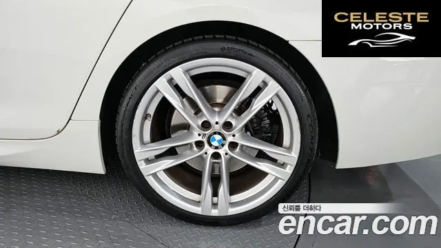 BMW Série 6 (F12) 640d xDrive M Sport Gran Coupé 2016 — photo 5 sur 26
