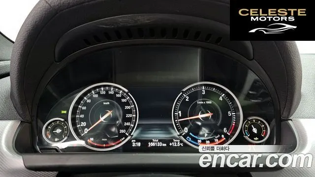 BMW Série 6 (F12) 640d xDrive M Sport Gran Coupé 2016 — photo 8 sur 26