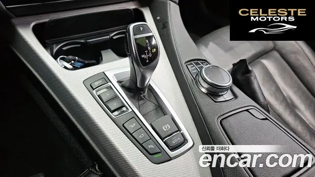 BMW Série 6 (F12) 640d xDrive M Sport Gran Coupé 2016 — photo 9 sur 26