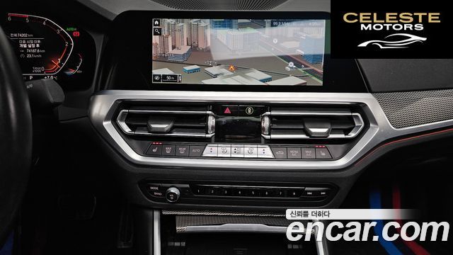 BMW Série 3 (G20) 320d xDrive M Sport 2019 — photo 15 sur 26