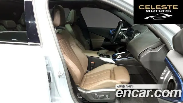 BMW X3 (G45) xDrive 20 M Sport 2025 — photo 11 sur 20