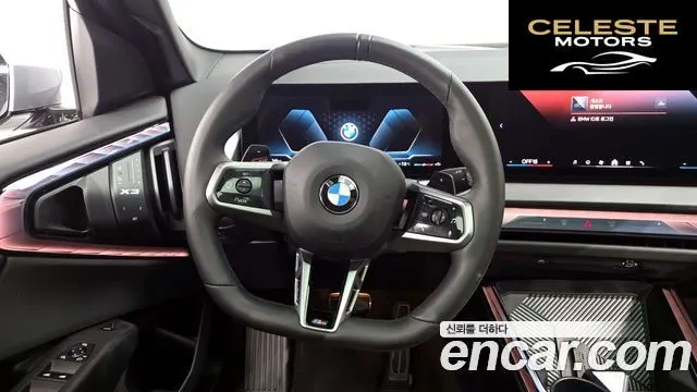 BMW X3 (G45) xDrive 20 M Sport 2025 — photo 13 sur 20
