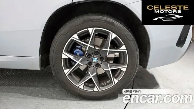 BMW X3 (G45) xDrive 20 M Sport 2025 — photo 5 sur 20
