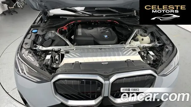 BMW X3 (G45) xDrive 20 M Sport 2025 — photo 6 sur 20