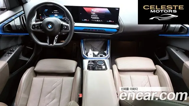 BMW X3 (G45) xDrive 20 M Sport 2025 — photo 7 sur 20