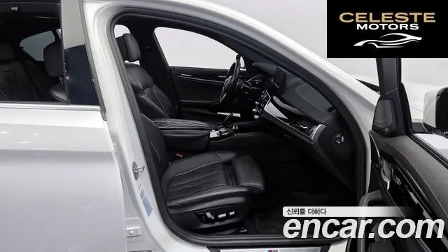 BMW Série 5 (G30) 530i M Sport 2023 — photo 10 sur 20