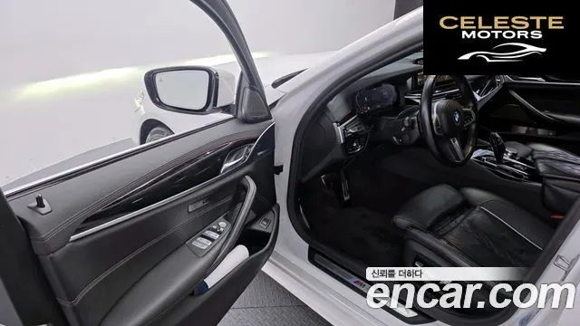 BMW Série 5 (G30) 530i M Sport 2023 — photo 11 sur 20