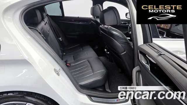 BMW Série 5 (G30) 530i M Sport 2023 — photo 12 sur 20
