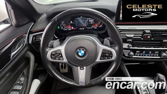BMW Série 5 (G30) 530i M Sport 2023 — photo 13 sur 20