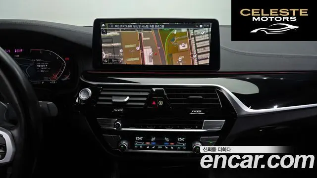 BMW Série 5 (G30) 530i M Sport 2023 — photo 15 sur 20