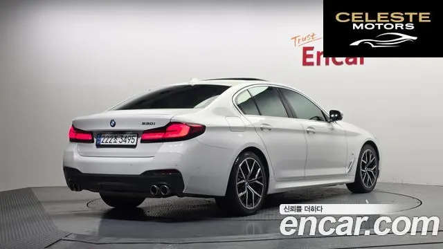 BMW Série 5 (G30) 530i M Sport 2023 — photo 2 sur 20