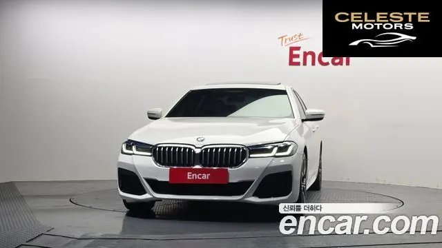 BMW Série 5 (G30) 530i M Sport 2023 — photo 3 sur 20